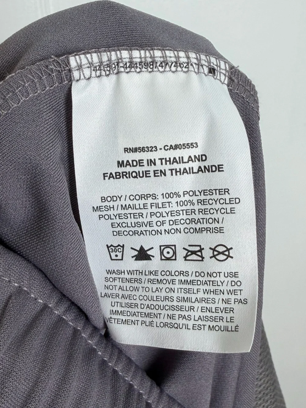 Nike Totality Dri-FIT Open Hem Pants
